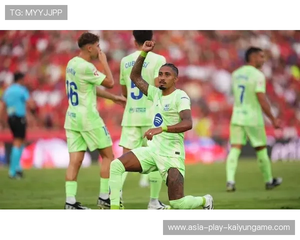 巴萨节奏控制下的致命一击