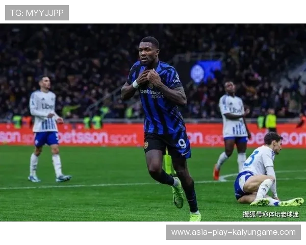 意甲国米前场冲击力强，防线多次被打穿——实力与挑战并存