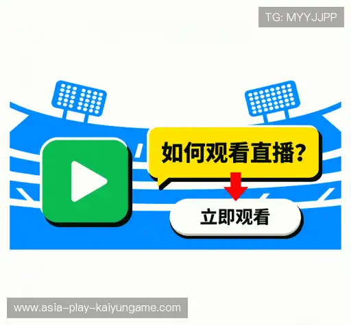 问题解答